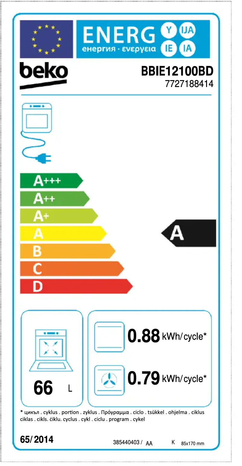 Image de la première page du manuel de l'appareil BBIE12100BD