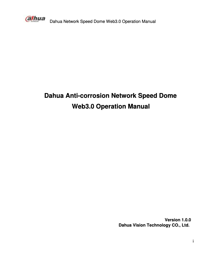 Page 1 de la notice Mode d'emploi Dahua Technology SDZW2030U-SL