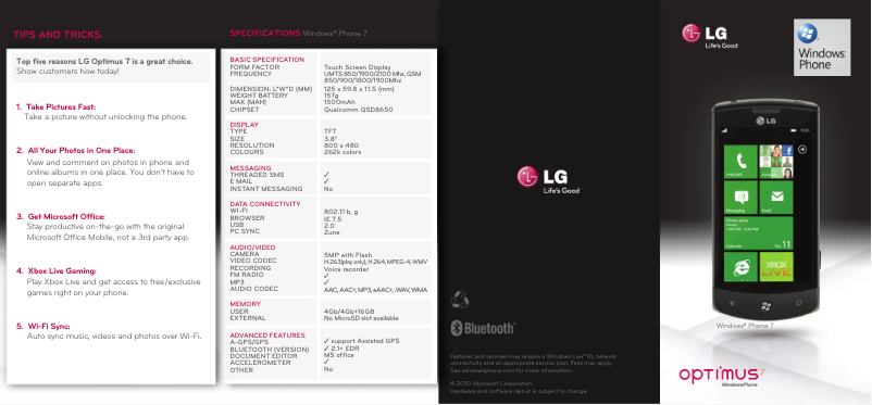 Page n°1 - Fiche technique LG E900H