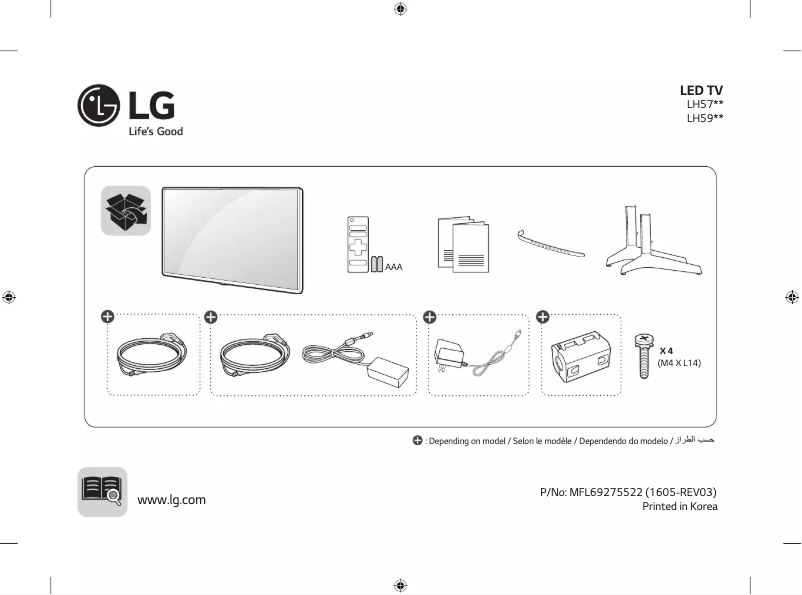 Página 1 del manual Manual de usuario LG 49LH590V
