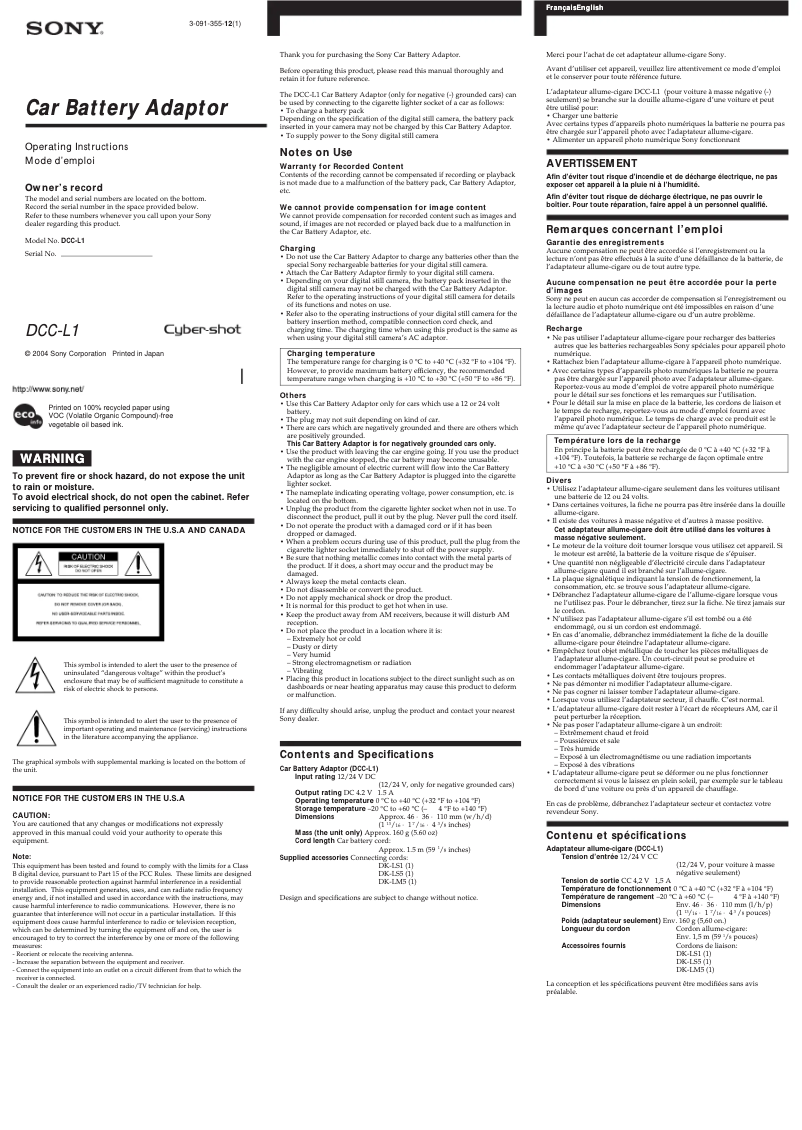 Page 1 de la notice Manuel utilisateur Sony DCC-L1