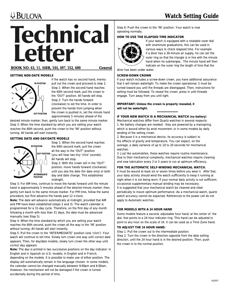 Image de la première page du manuel de l'appareil 96A118