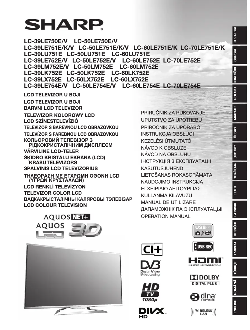 Image de la première page du manuel de l'appareil Aquos LC-60LE751E