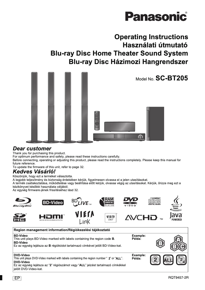 Imagen de la primera página del manual del dispositivo SC-BT205