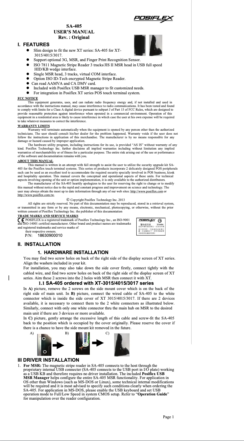 Page n°1 - Manuel utilisateur Posiflex SA-405Z