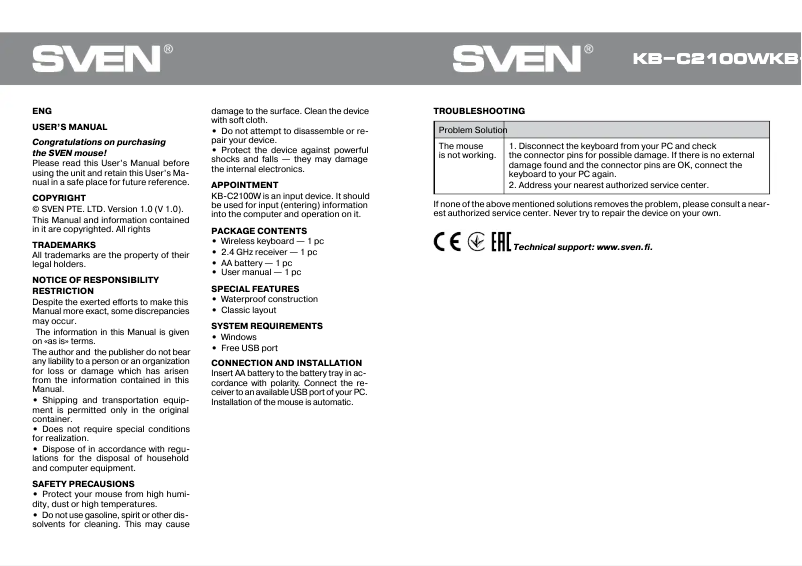 Image de la première page du manuel de l'appareil KB-C2100W