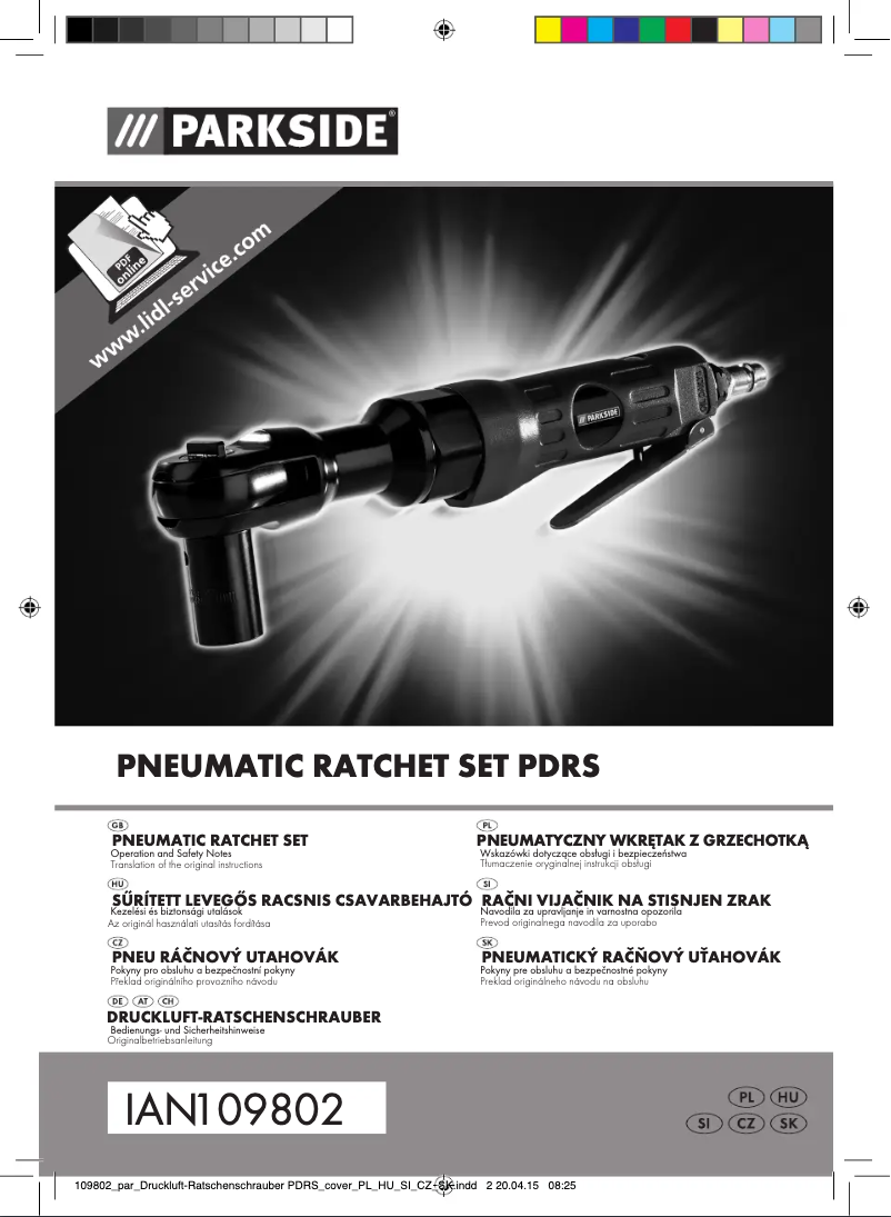 Image de la première page du manuel de l'appareil PDRS