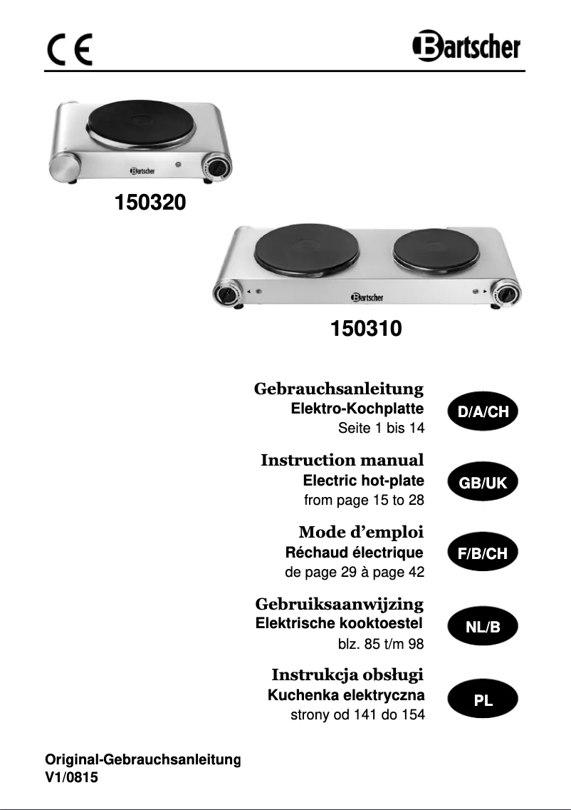 Page n°1 - Manuel utilisateur Bartscher 150320