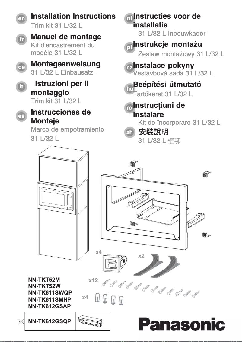 Page 1 de la notice Manuel utilisateur Panasonic TK611SWQP