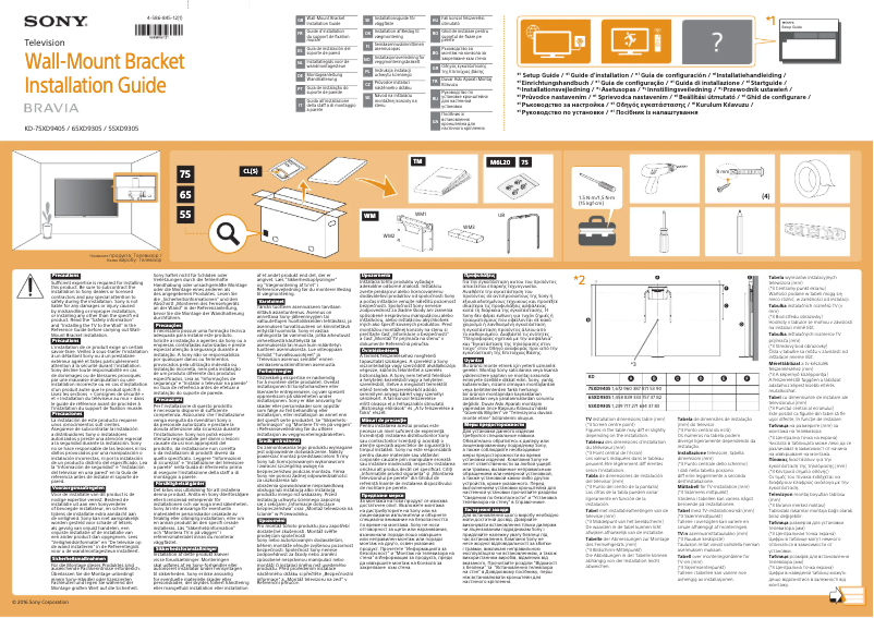 Page 1 de la notice Guide d'installation Sony Bravia KD-55XD9305