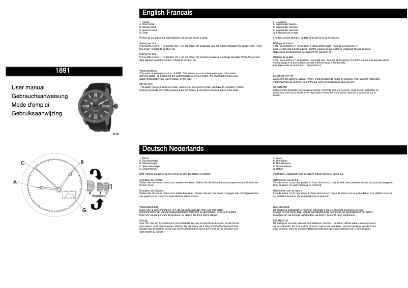 Image de la première page du manuel de l'appareil 1891