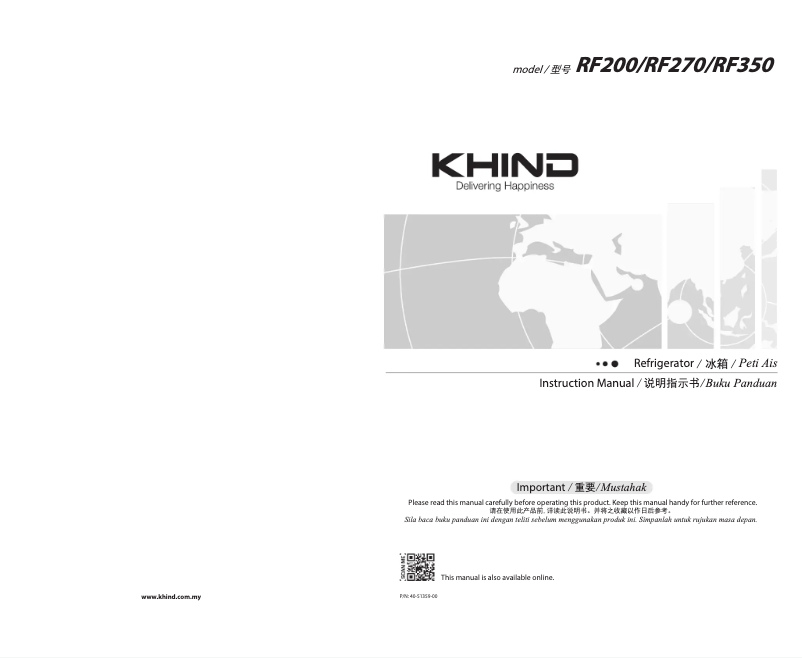 Page n°1 - Manuel utilisateur Khind RF350