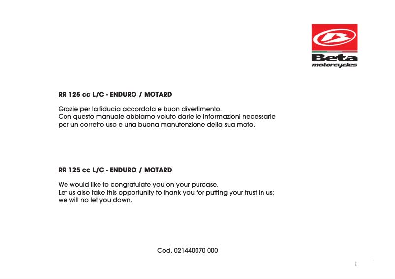 Image de la première page du manuel de l'appareil RR 125 LC (2016)