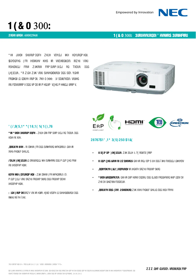 Page 1 de la notice Fiche technique NEC M300W