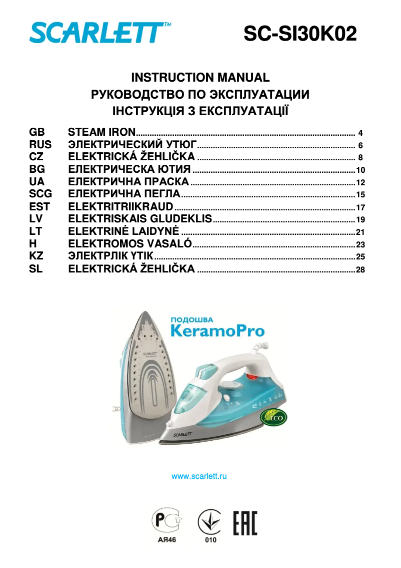Image de la première page du manuel de l'appareil SC-SI30K02