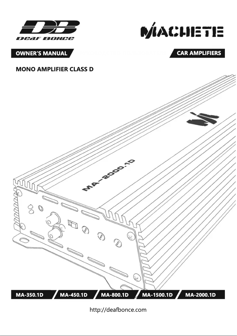 Page n°1 - Manuel utilisateur Deaf Bonce Machete MA-800.1D