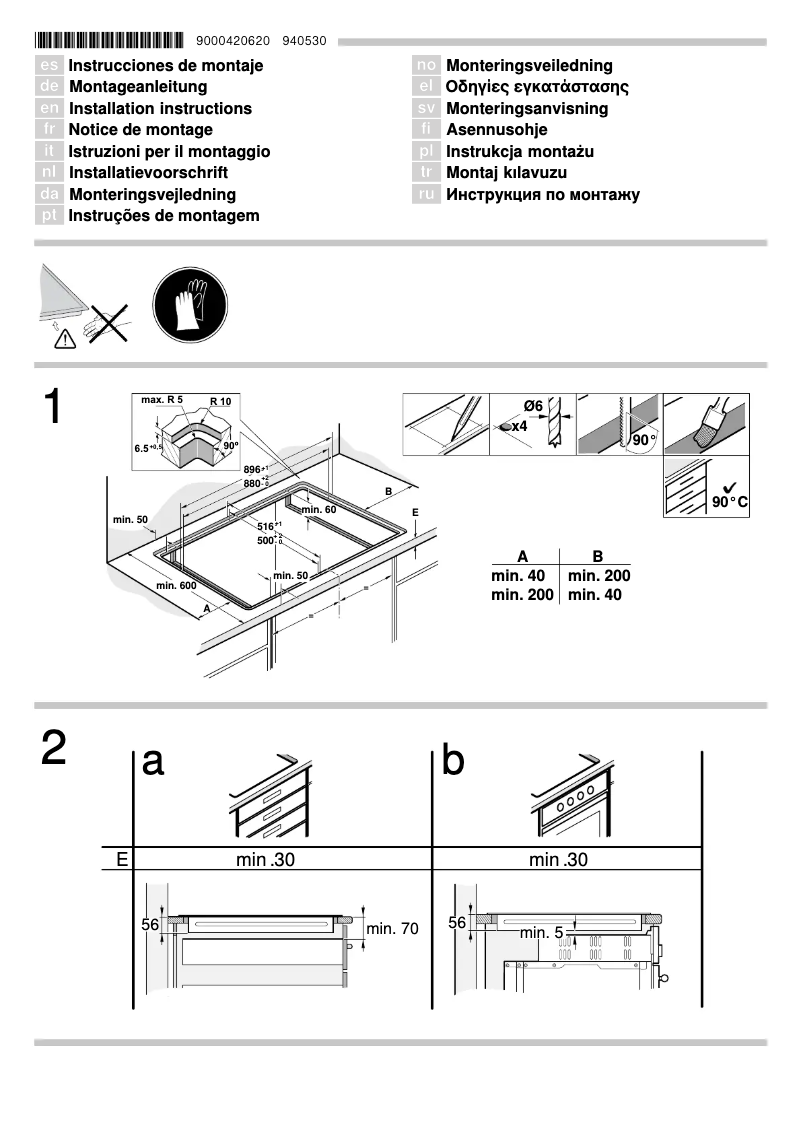 Page 1 de la notice Guide d'installation Siemens EH901SK11