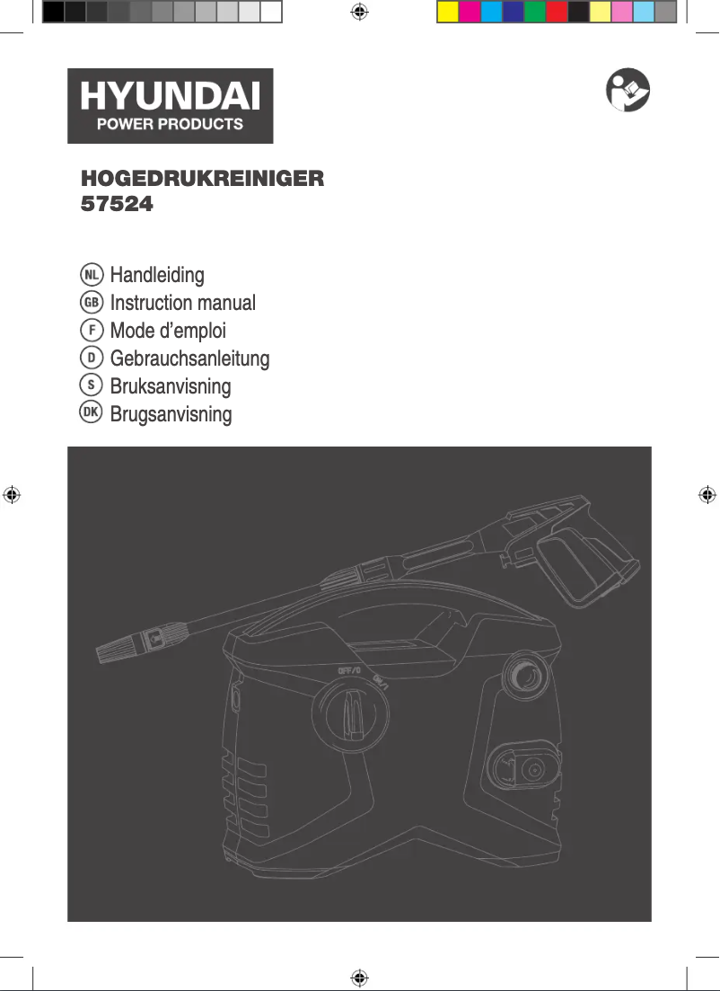 Page n°1 - Manuel utilisateur Hyundai 57524