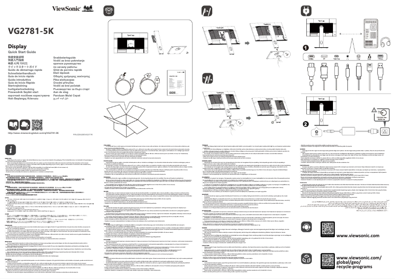 Image de la première page du manuel de l'appareil VG2781-5K