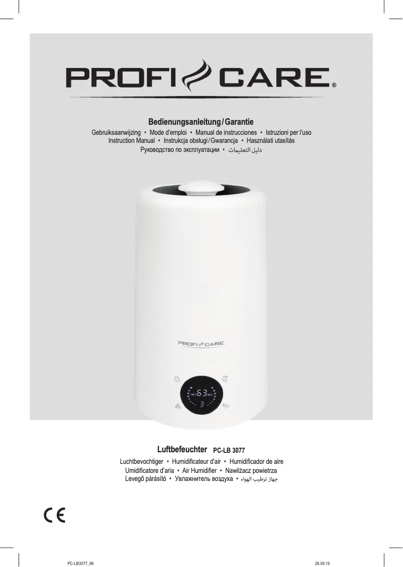 Image de la première page du manuel de l'appareil PC-LB 3077