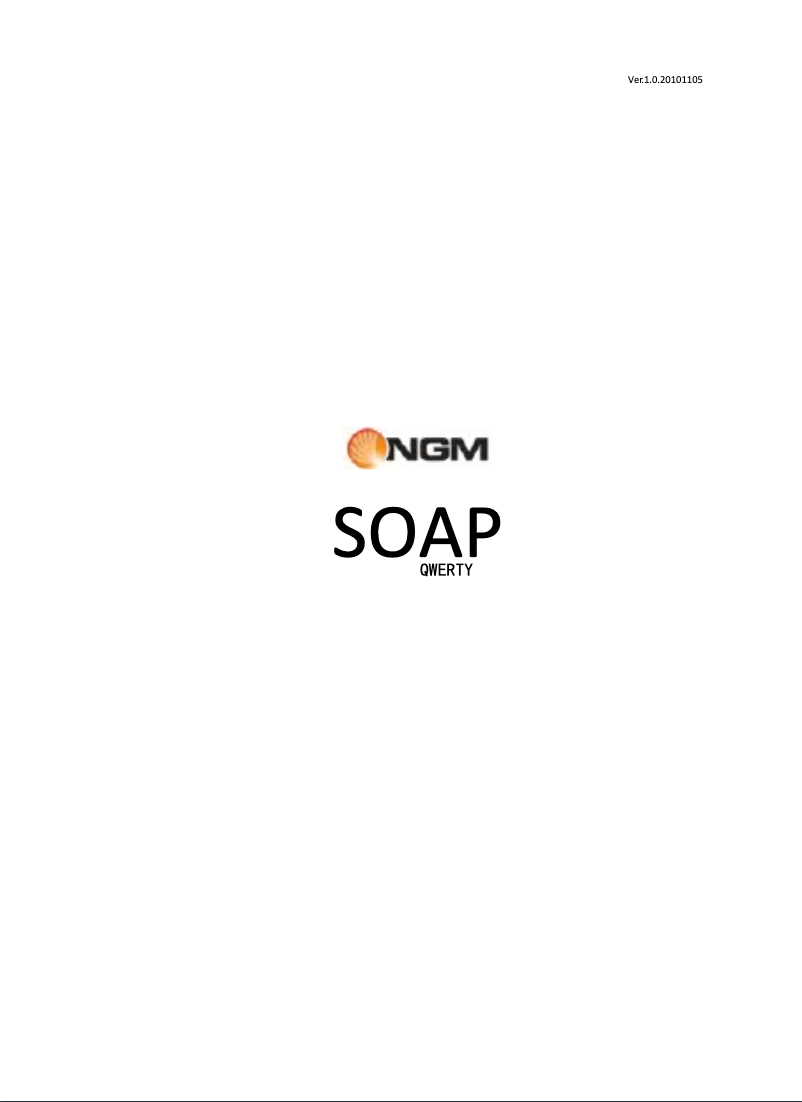 Image de la première page du manuel de l'appareil Soap Qwerty