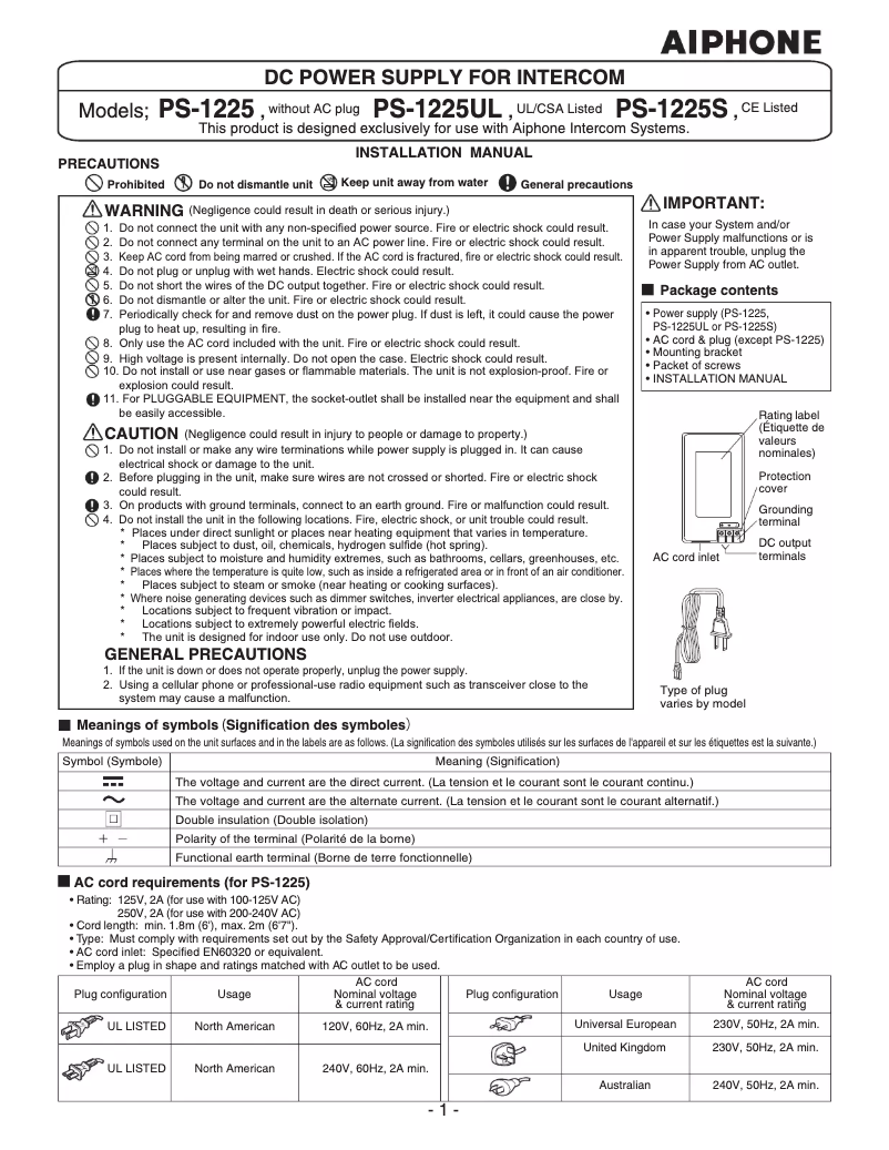 Page n°1 - Manuel utilisateur Aiphone LEF-10