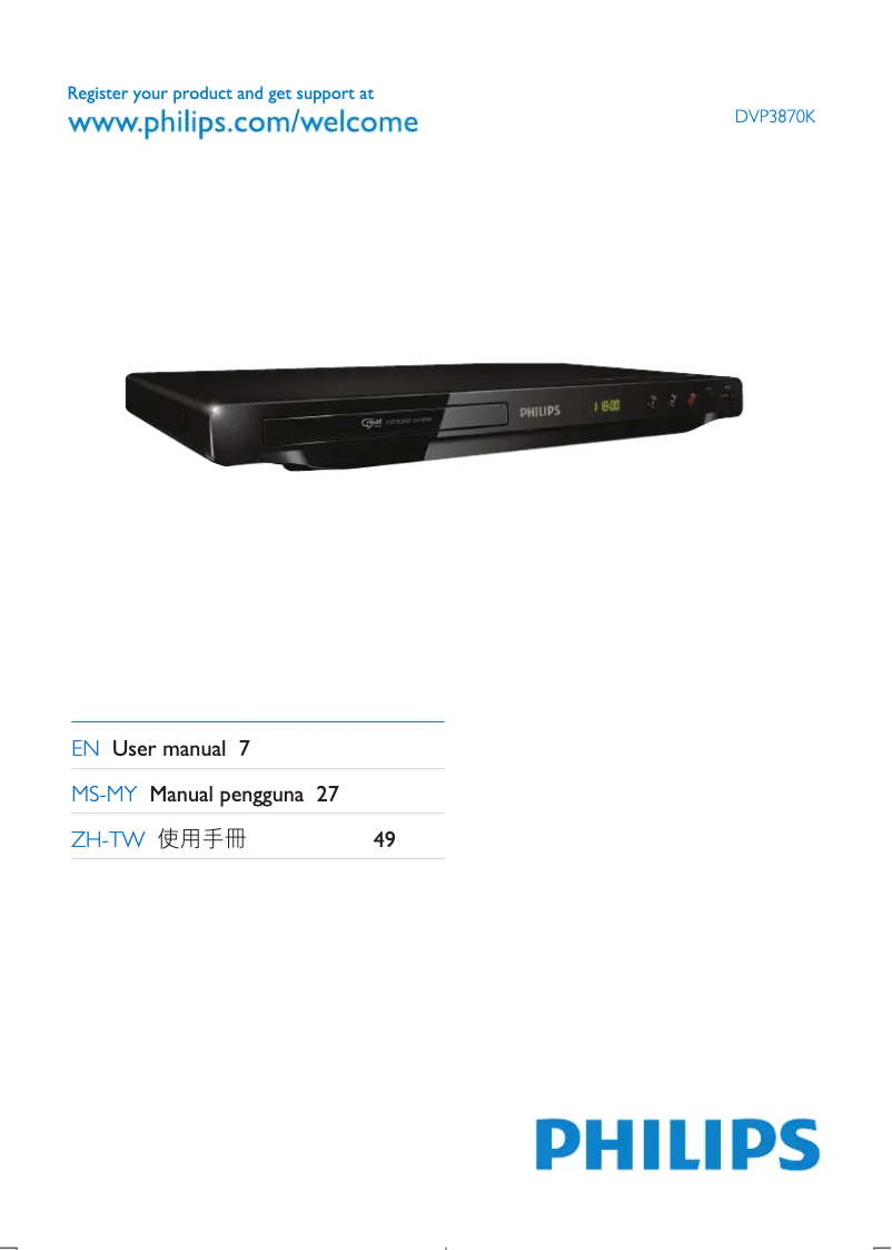 Page 1 de la notice Manuel utilisateur Philips DVP3870K