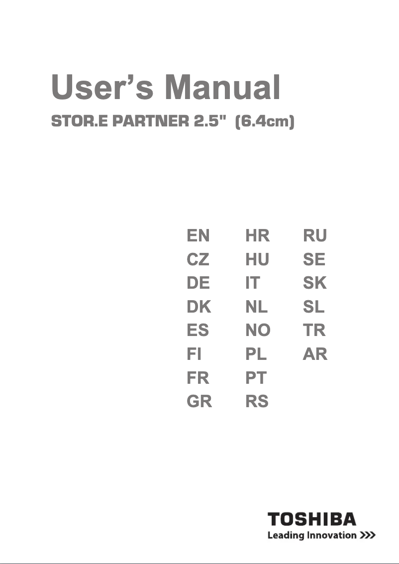 Image de la première page du manuel de l'appareil StorE Partner