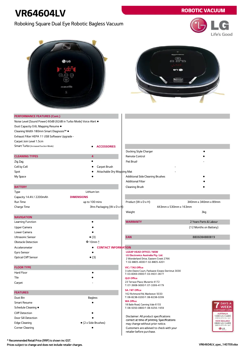Página 1 del manual Ficha técnica LG VR64604LV
