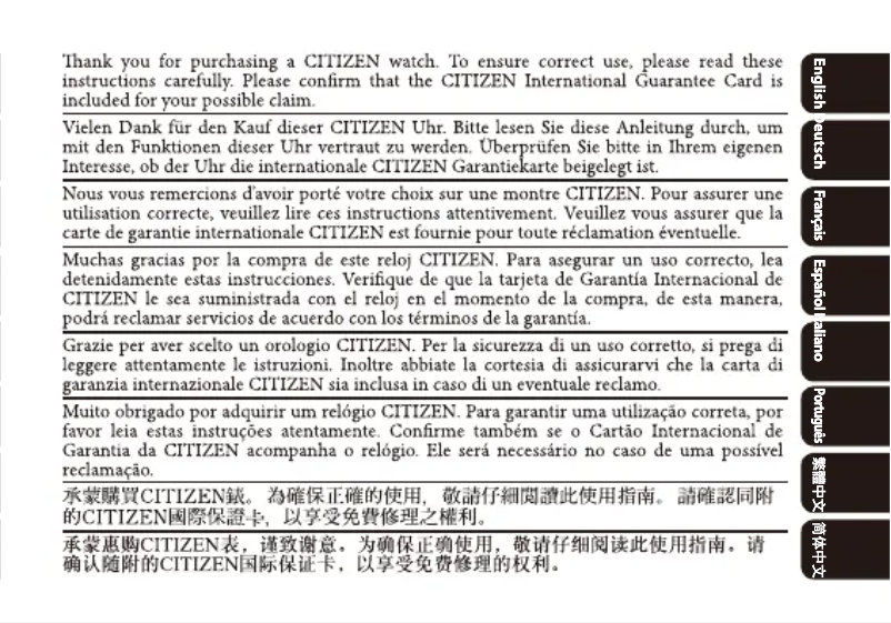 Page 1 de la notice Manuel utilisateur Citizen FE1146-71A