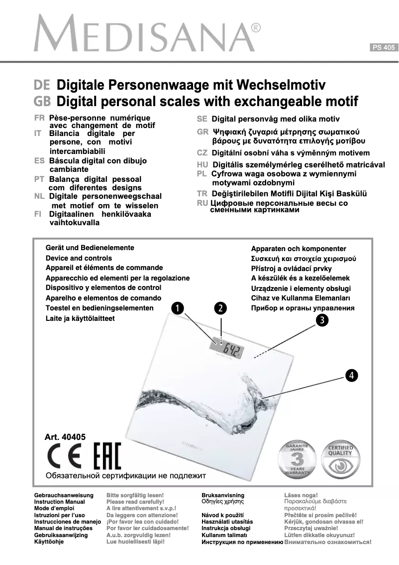 Image de la première page du manuel de l'appareil PS 402