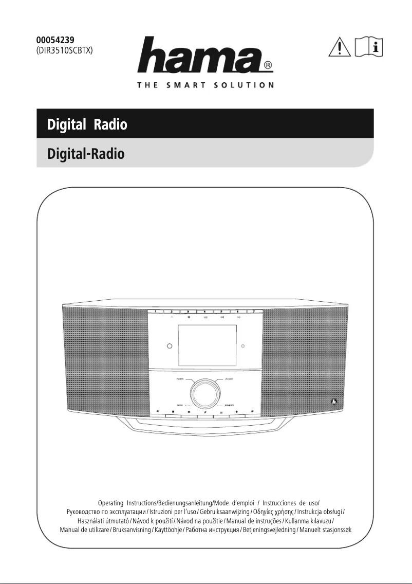 Imagen de la primera página del manual del dispositivo DIR3510SCBTX