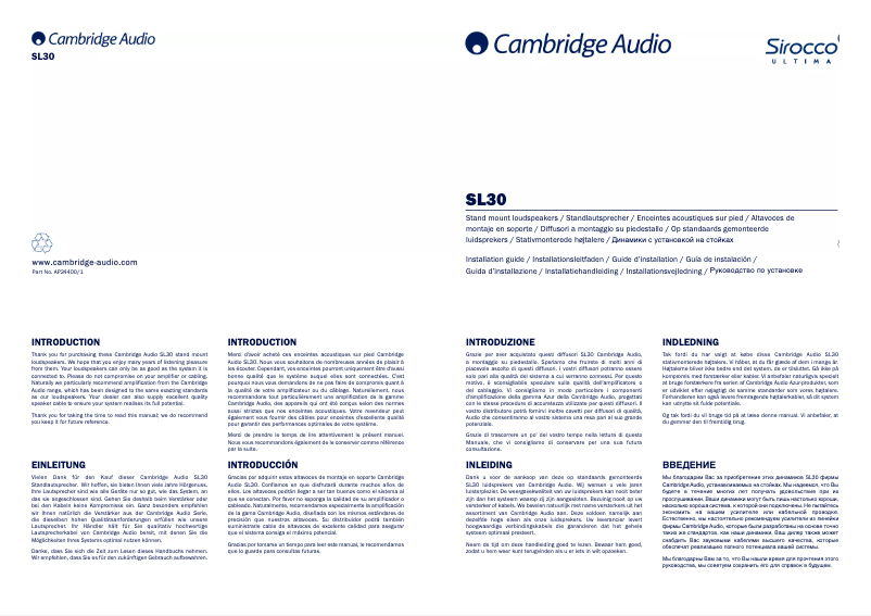 Imagen de la primera página del manual del dispositivo SL30