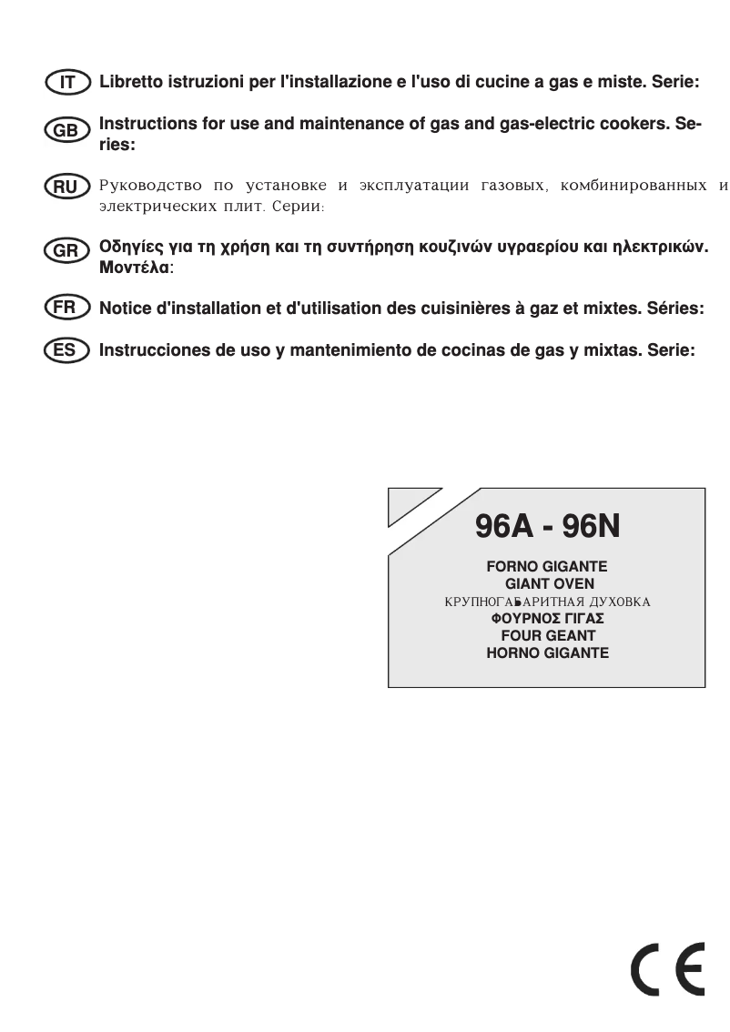 Page n°1 - Manuel utilisateur Bompani BO684MBN