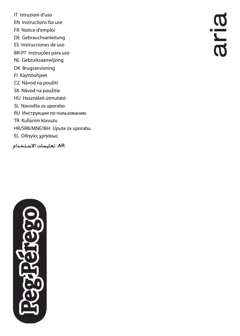 Image de la première page du manuel de l'appareil Aria