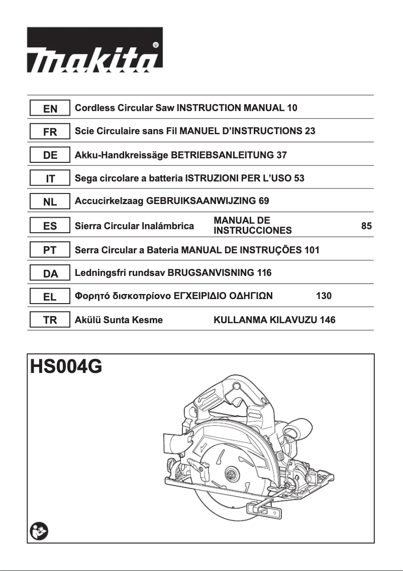 Page 1 de la notice Manuel utilisateur Makita HS004GD103