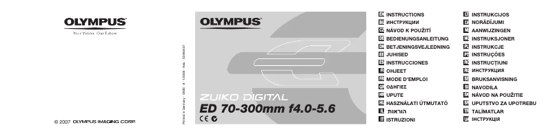 Image de la première page du manuel de l'appareil N2931392