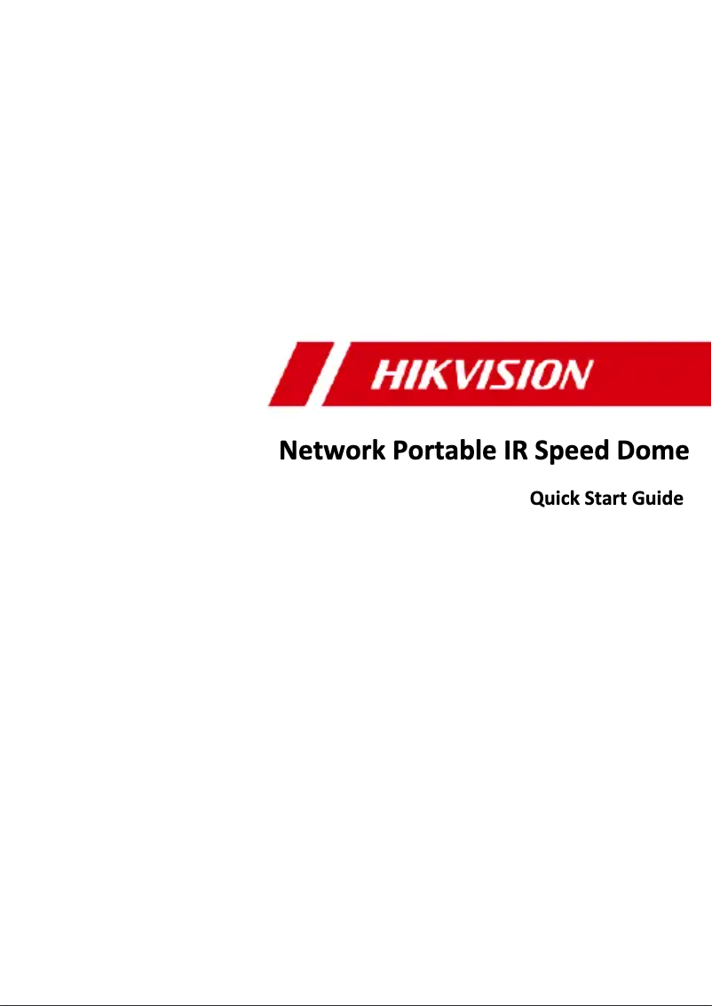 Page 1 de la notice Guide de démarrage rapide Hikvision iDS-MCD202-BS/30X/N/GLE