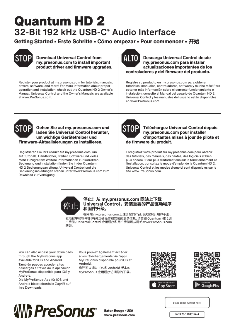 Image de la première page du manuel de l'appareil Quantum HD 2