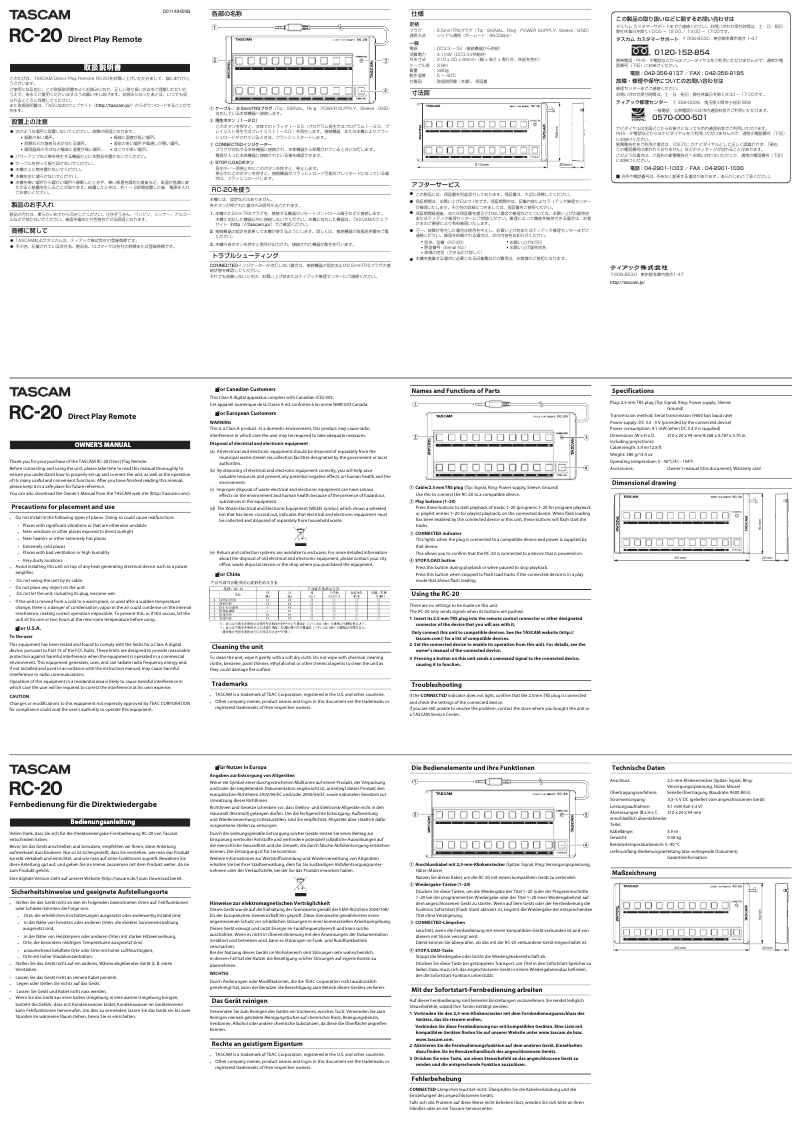 Página 1 del manual Manual de usuario Tascam RC-20