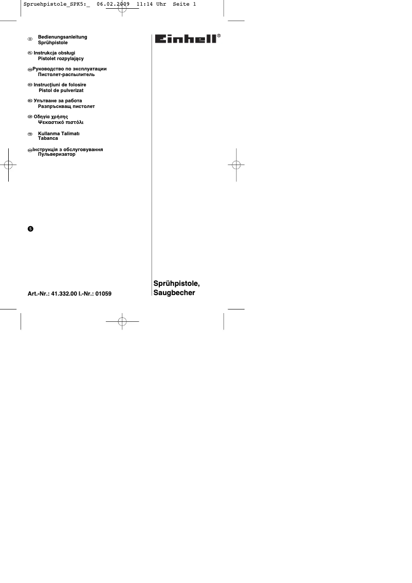 Page 1 de la notice Manuel utilisateur Einhell ESP 2005