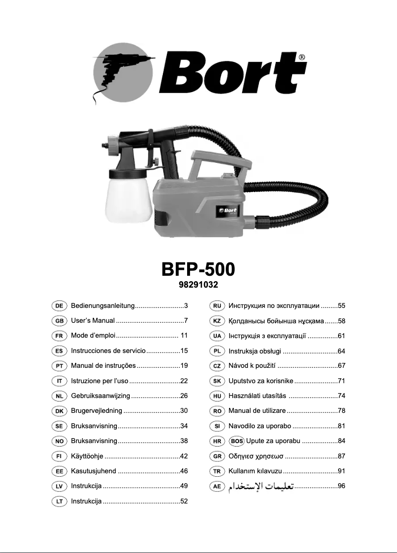 Página 1 del manual Manual de usuario Bort BFP-500