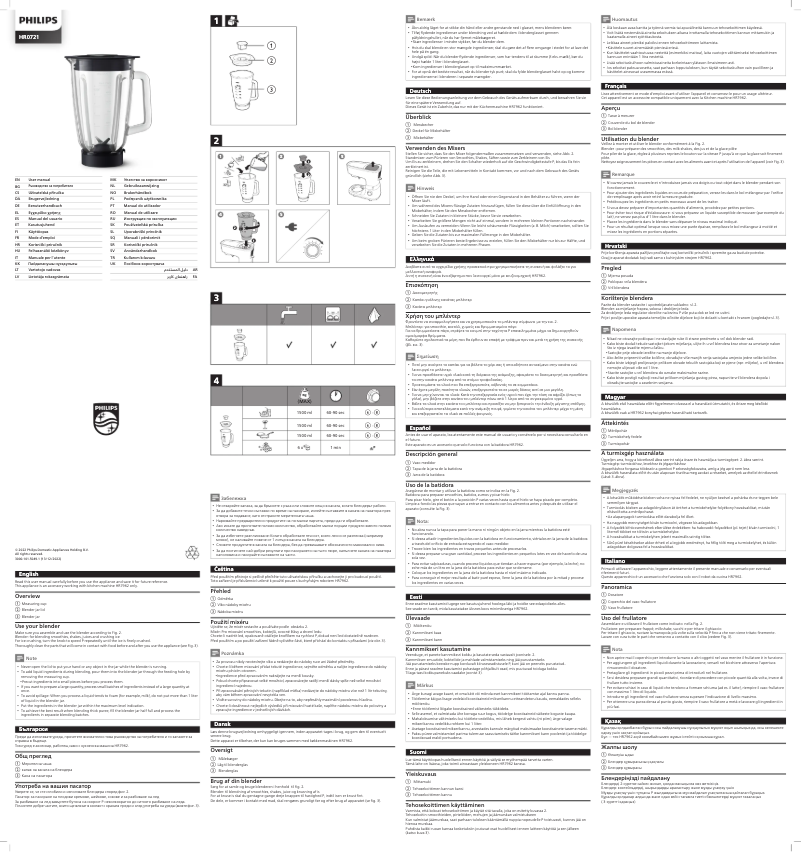 Image de la première page du manuel de l'appareil HR0721