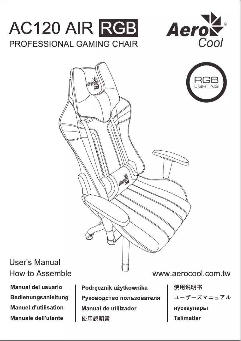 Image de la première page du manuel de l'appareil AC120 AIR RGB