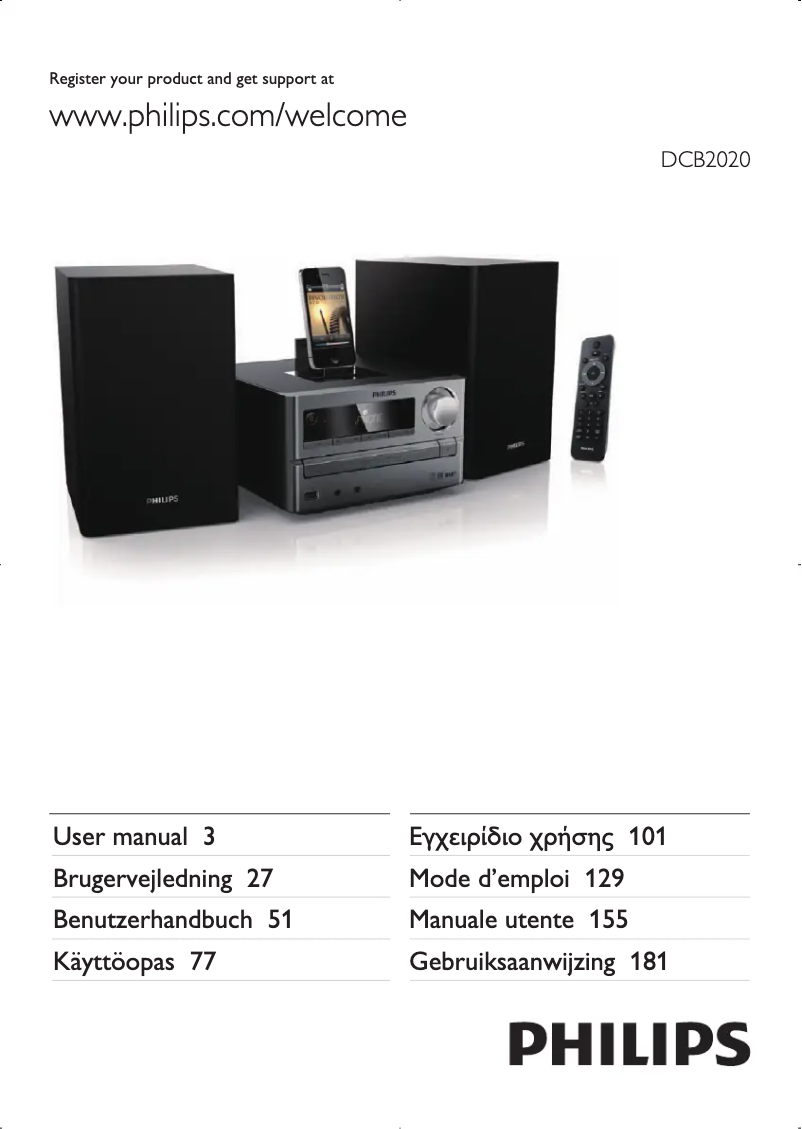 Page n°1 - Manuel utilisateur Philips DCB2020