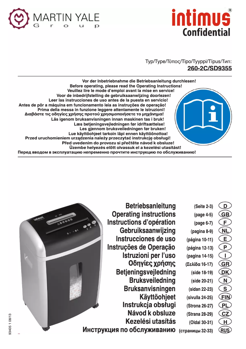 Image de la première page du manuel de l'appareil Confidential