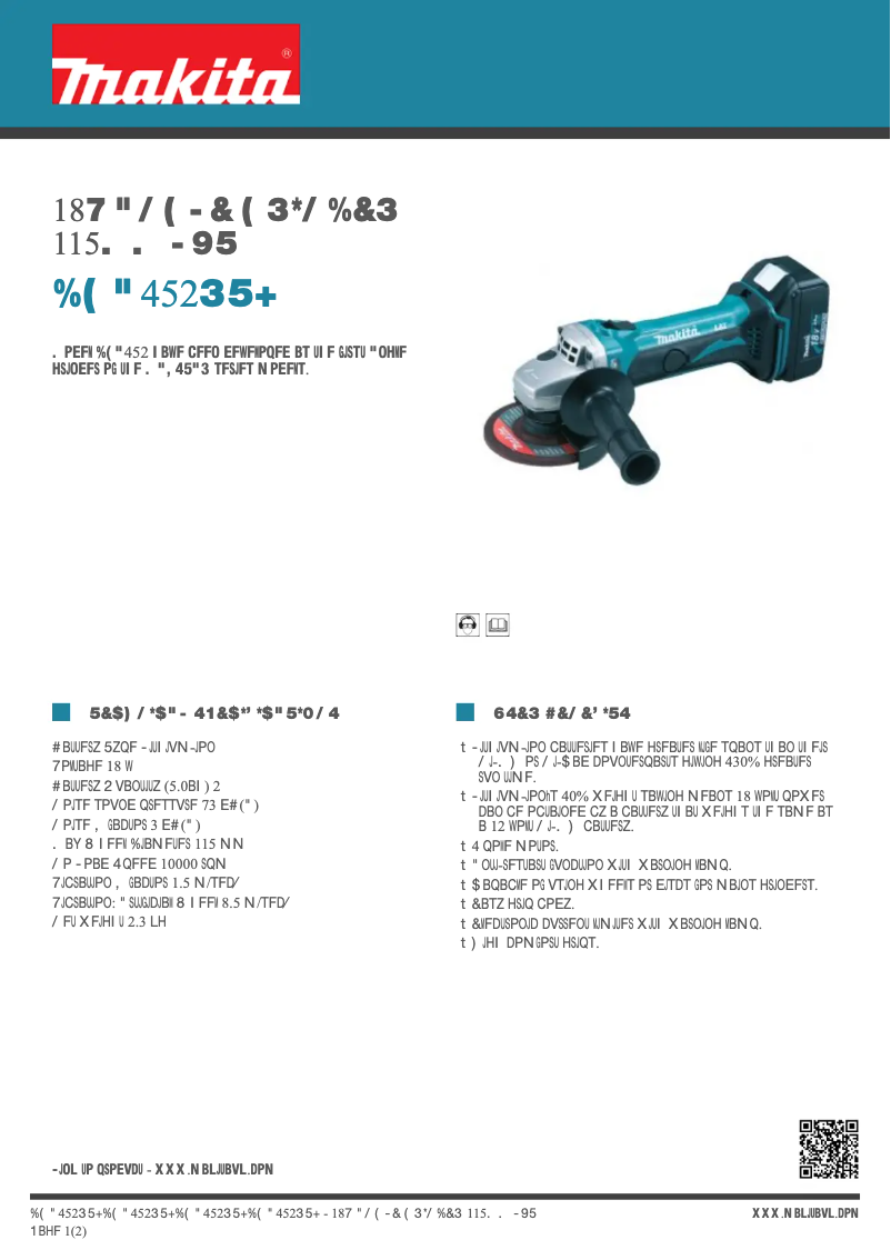 Page n°1 - Fiche technique Makita DGA452RTJ