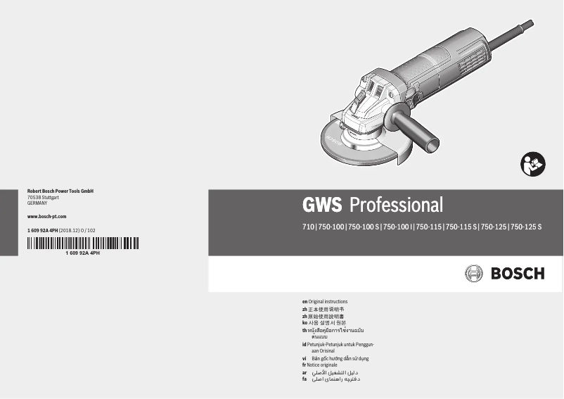 Image de la première page du manuel de l'appareil GWS 750-115 Professional