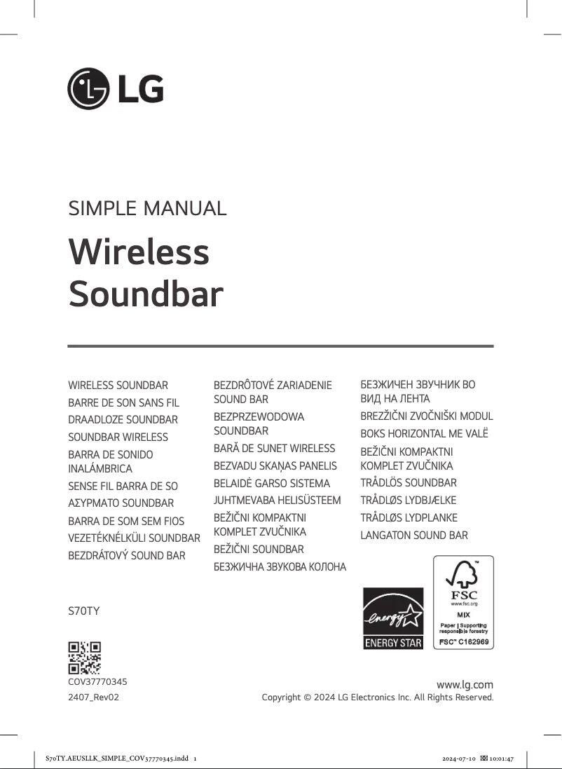 Image de la première page du manuel de l'appareil S70TY