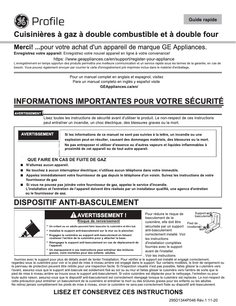 Image de la première page du manuel de l'appareil PC2S930YPFS